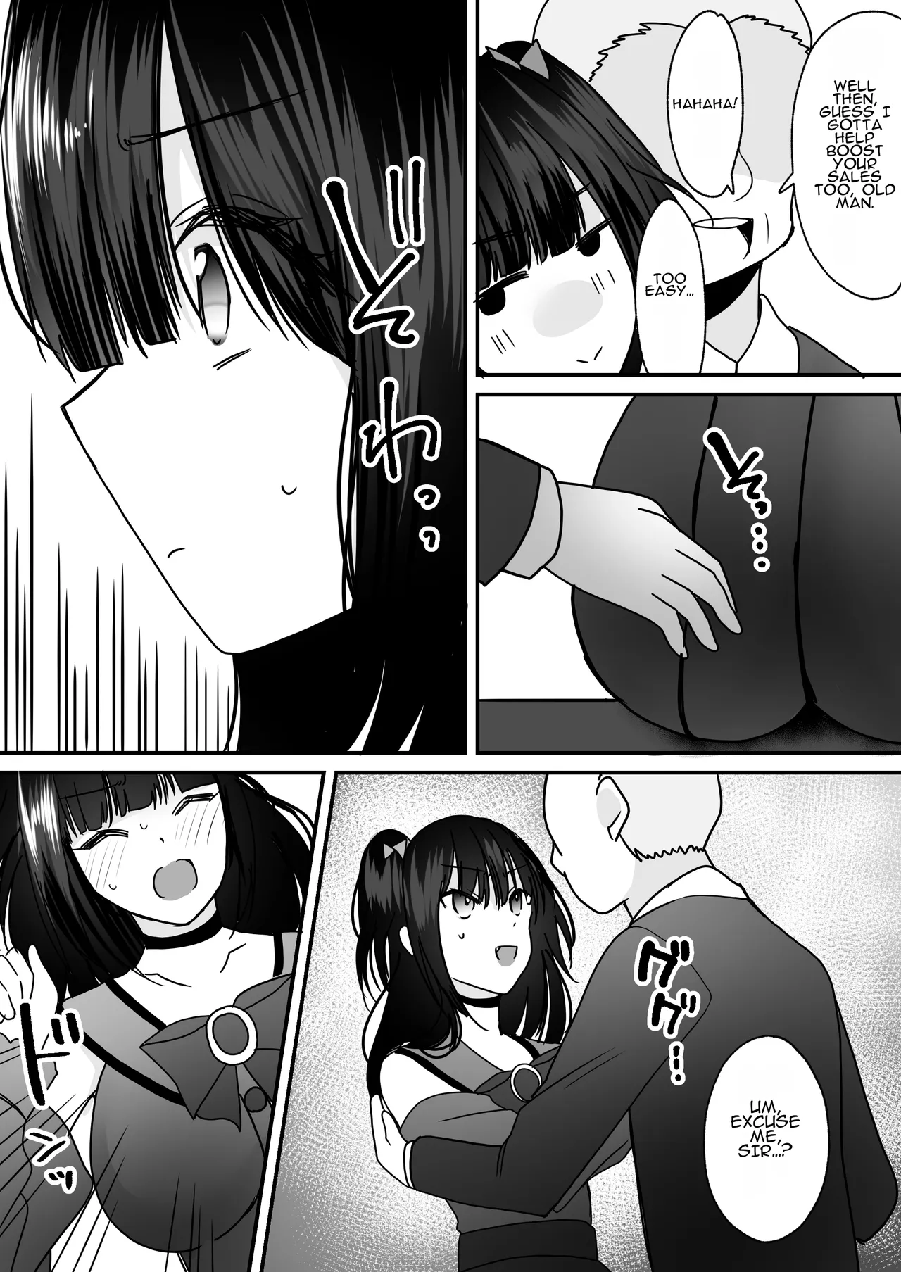 Anata ♂ wa, Bishoujo Sekusaroido ♀ ni Tamashii o Insutouru Saremashita! | You♂ Have Had Your Soul Installed Into a Beautiful Female Sexroid♀! page 10 full