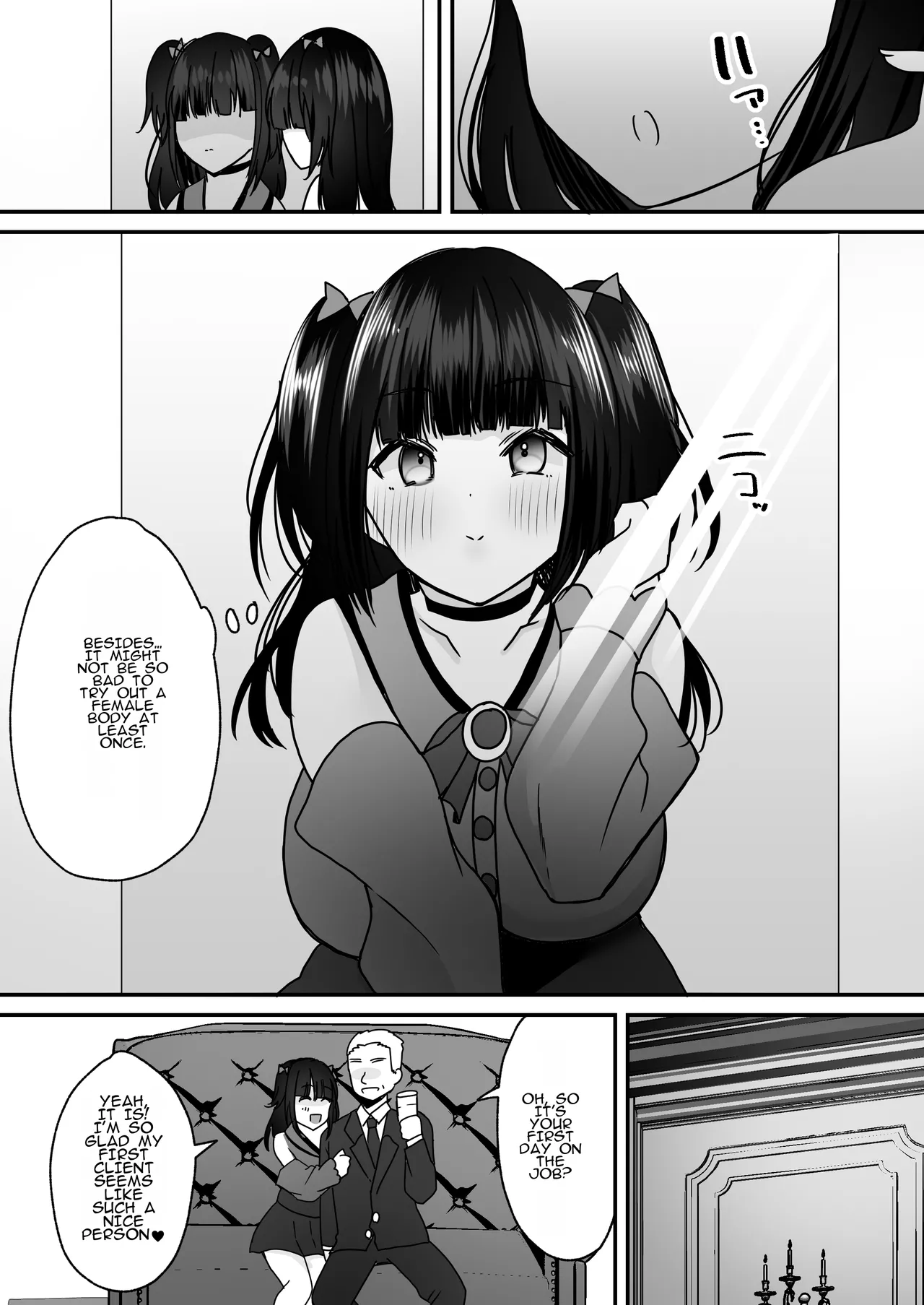 Anata ♂ wa, Bishoujo Sekusaroido ♀ ni Tamashii o Insutouru Saremashita! | You♂ Have Had Your Soul Installed Into a Beautiful Female Sexroid♀! page 9 full
