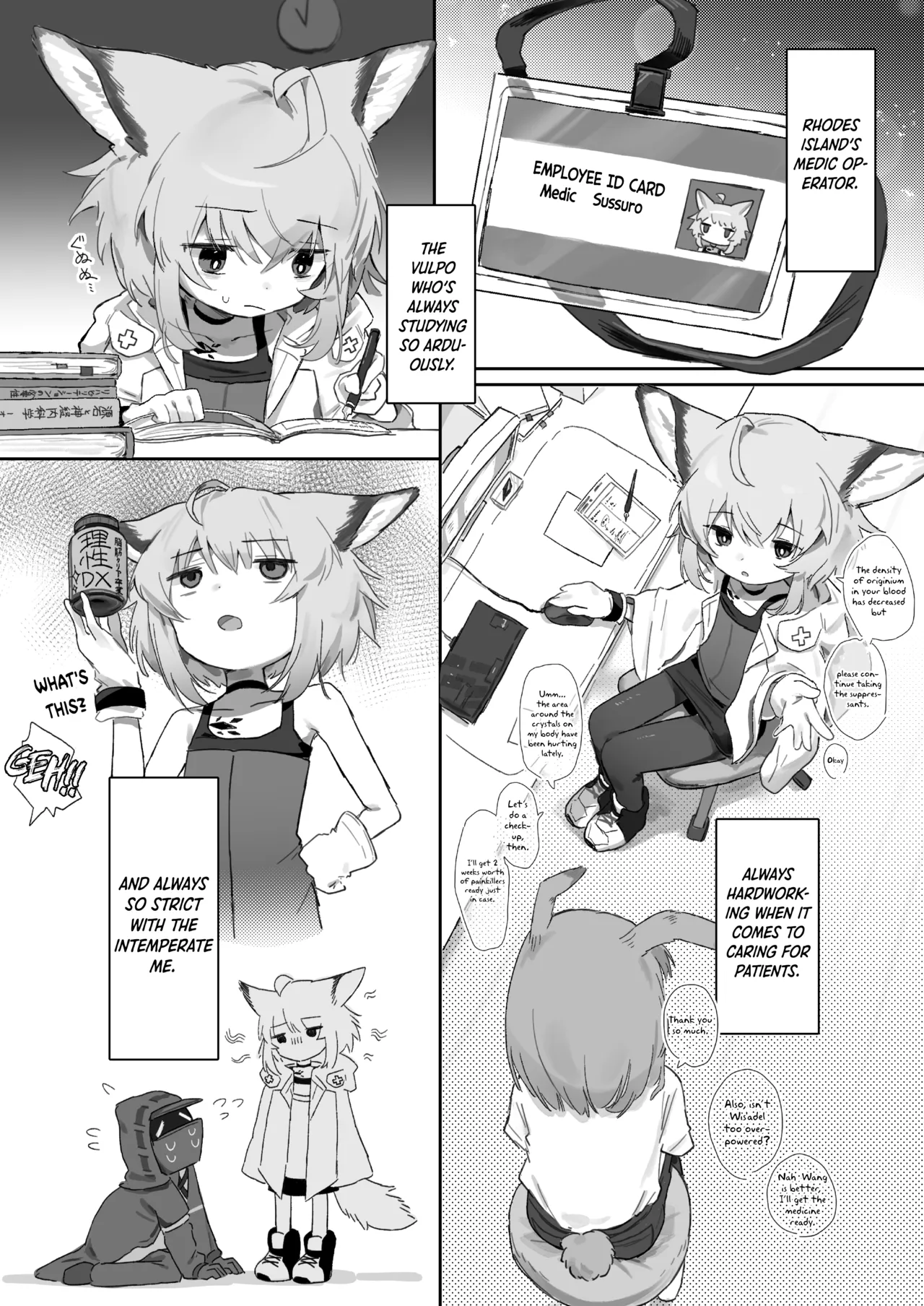 My Assistant Sussurro page 3 full