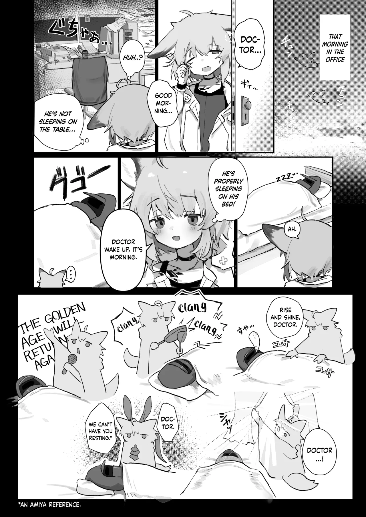 My Assistant Sussurro page 7 full