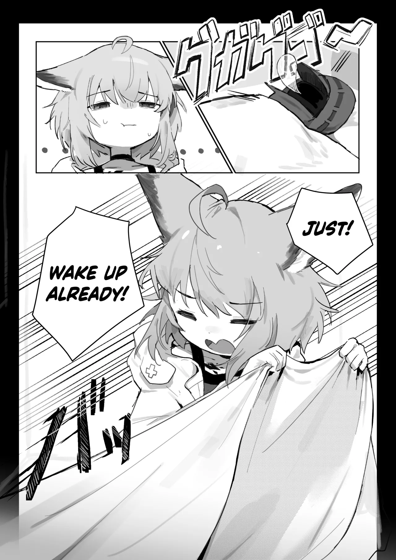 My Assistant Sussurro page 8 full