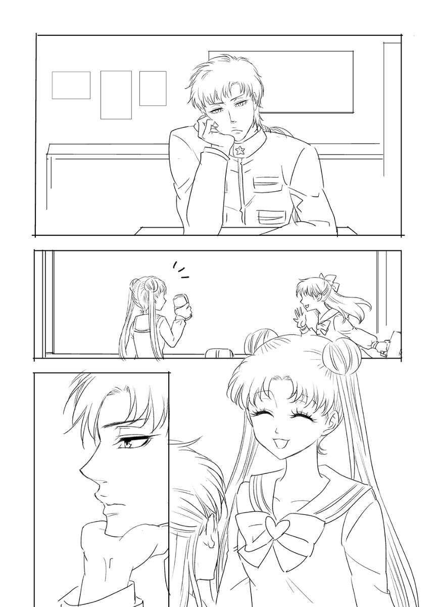 Artist:あず page 9 full