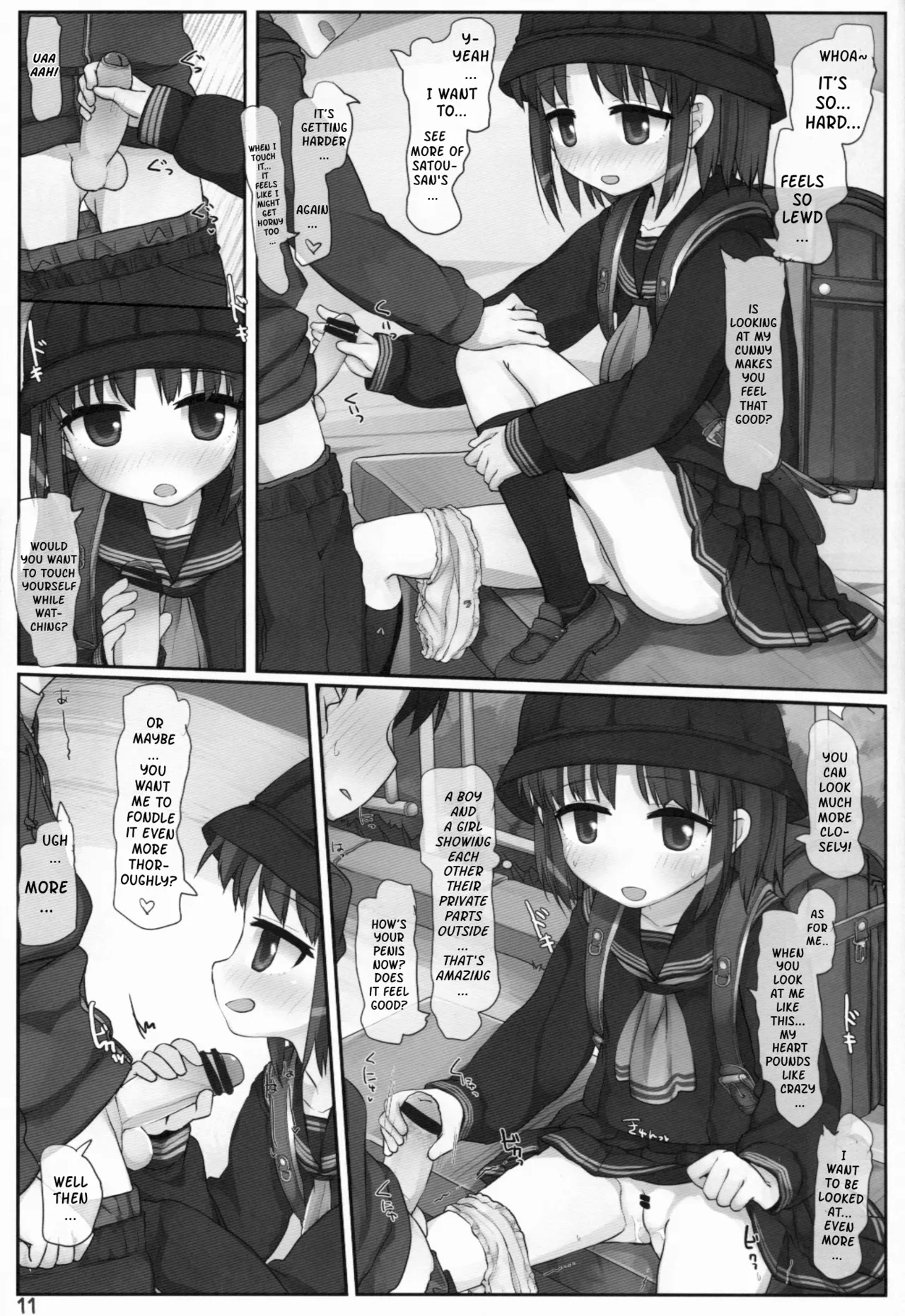 Kouen de Asobou | Let's Play At The Park page 10 full