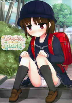 Kouen de Asobou | Let's Play At The Park