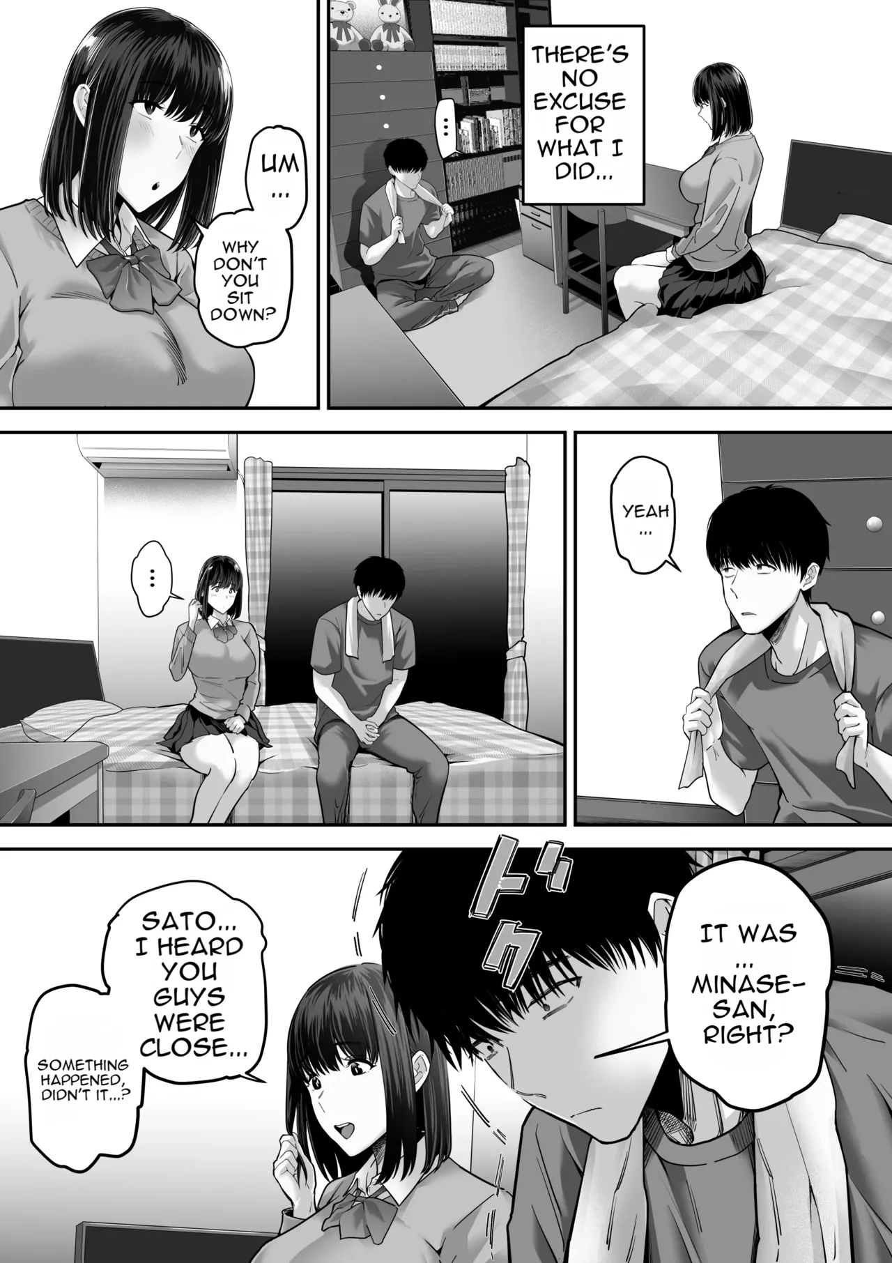 Senpai ni Chanto Suki-tte Ieba Yokatta Hanashi 2 page 6 full