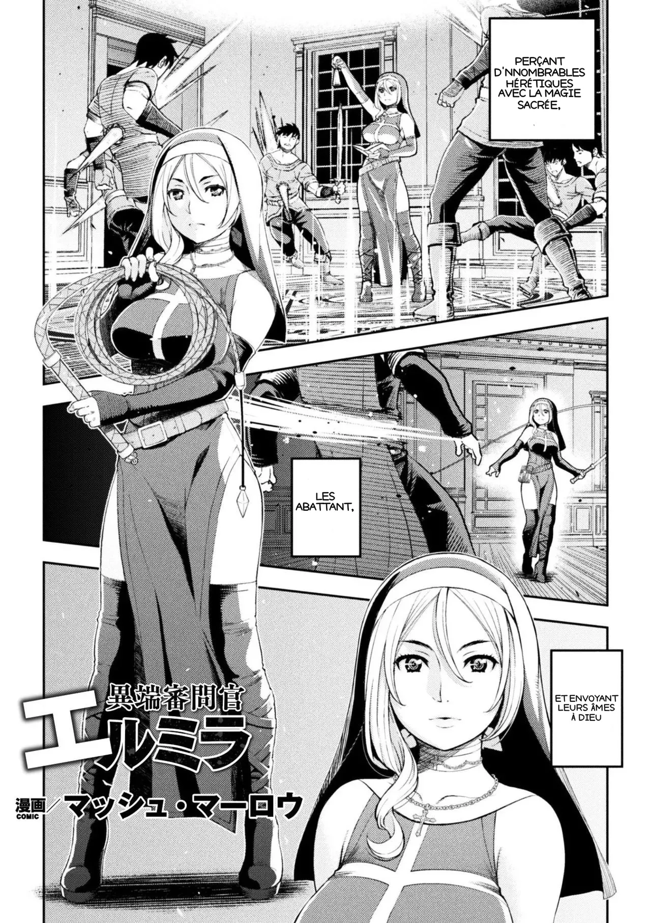 Heretic Inquisitor Elmira page 1 full