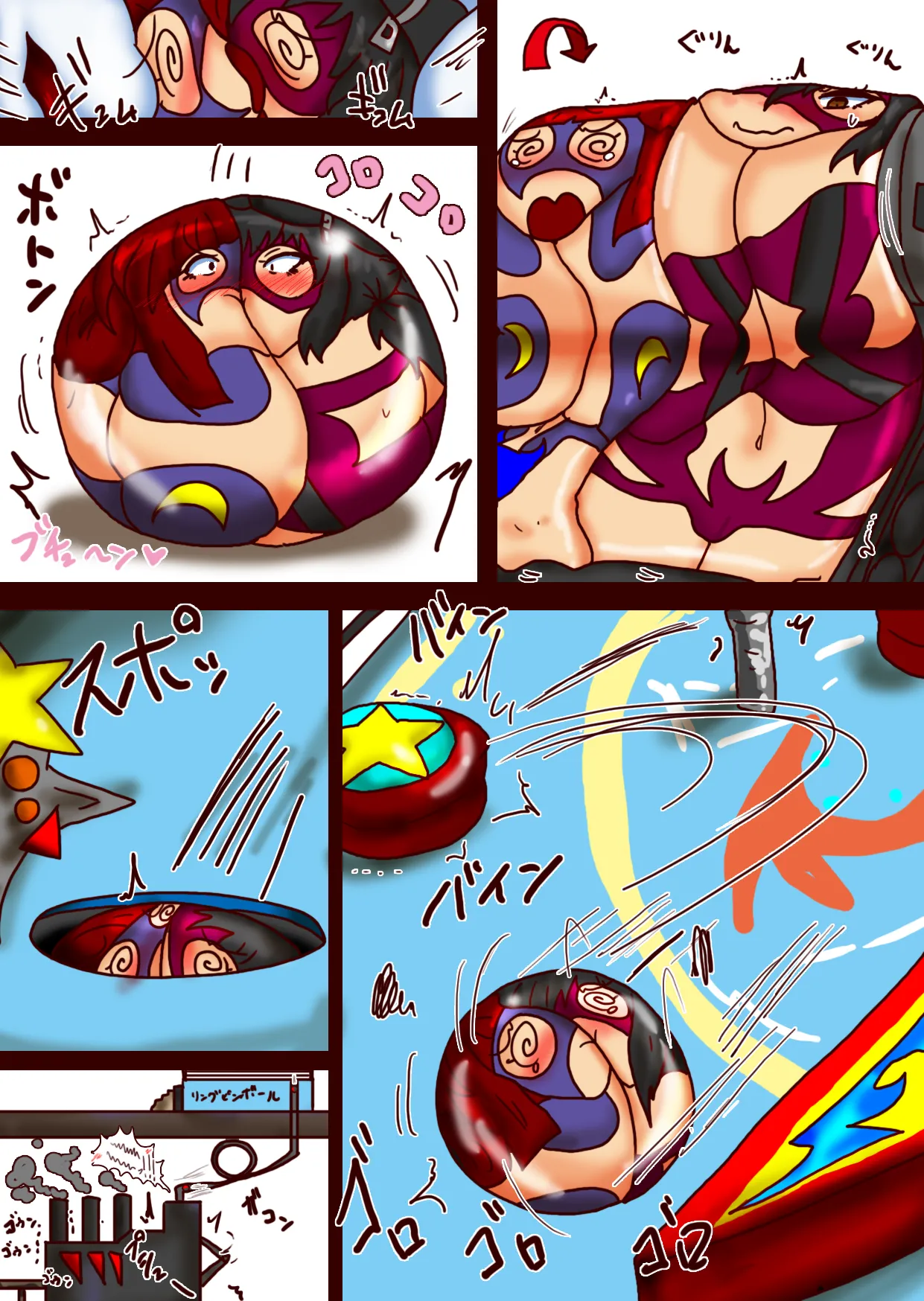 Yuri Yahime: Pro Wrestler Mix! page 2 full