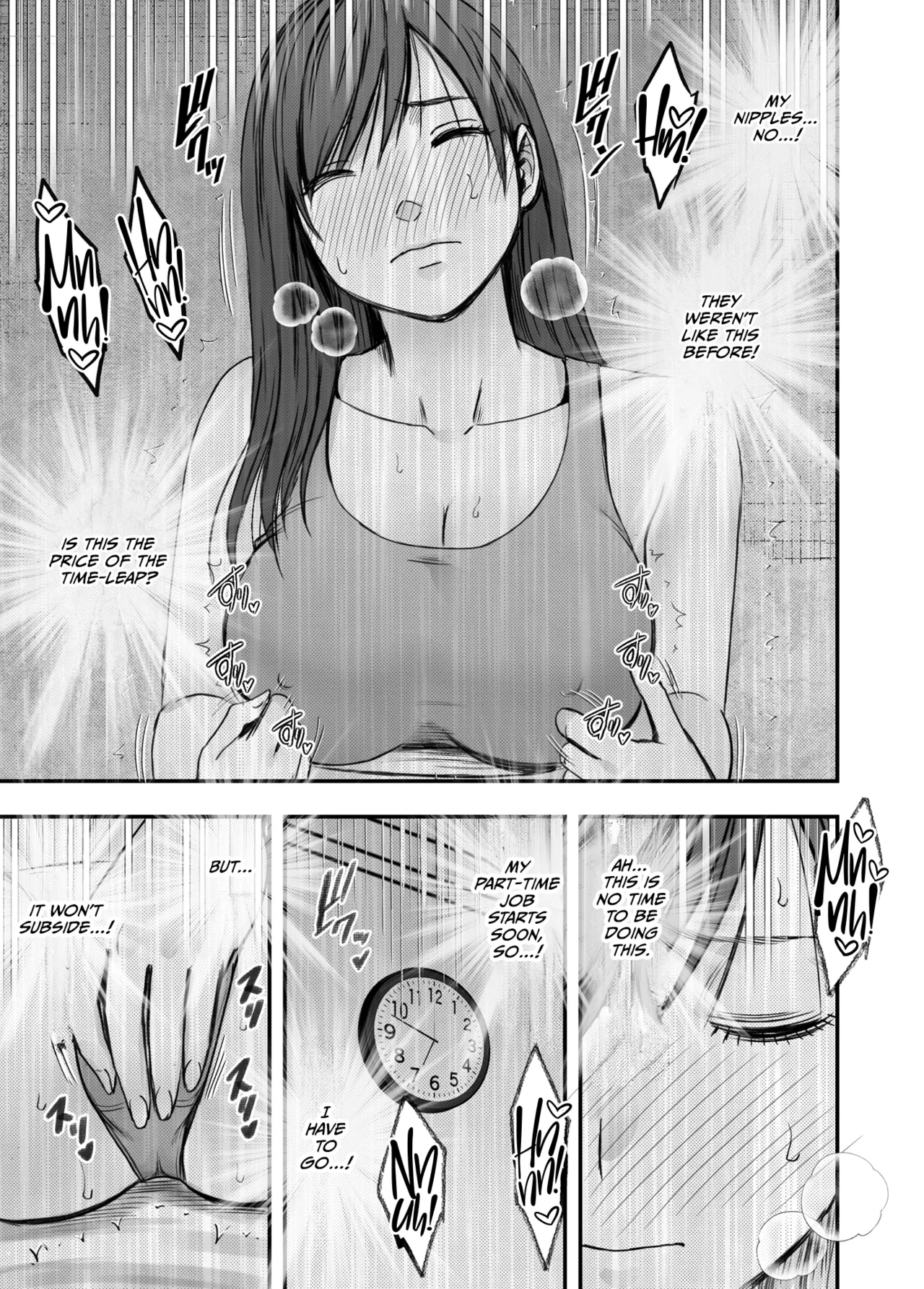 Virgin Revenger 3 page 8 full