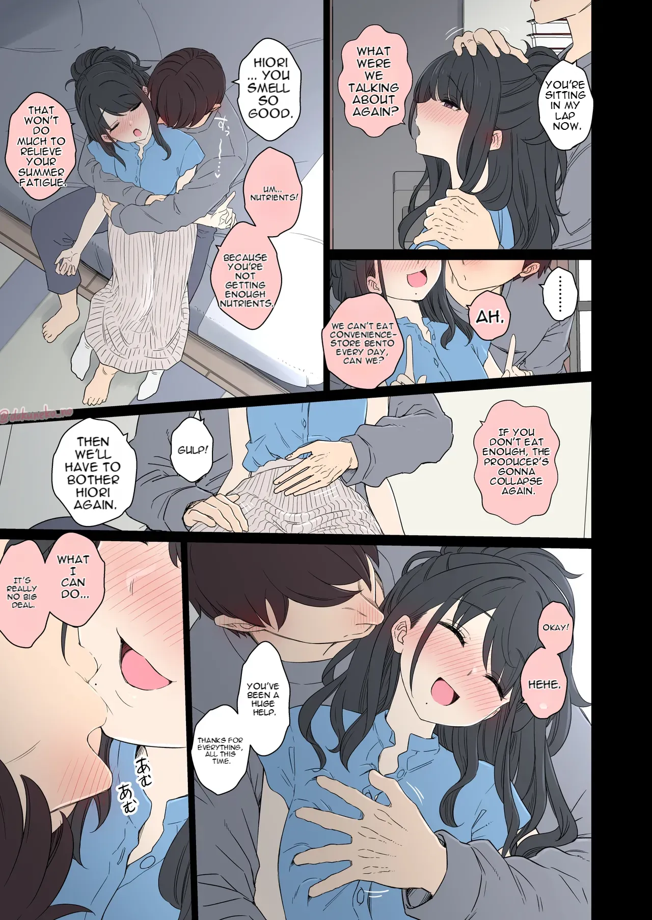 Sorai Saki ni Warui Koto o Suru Hanashi page 8 full