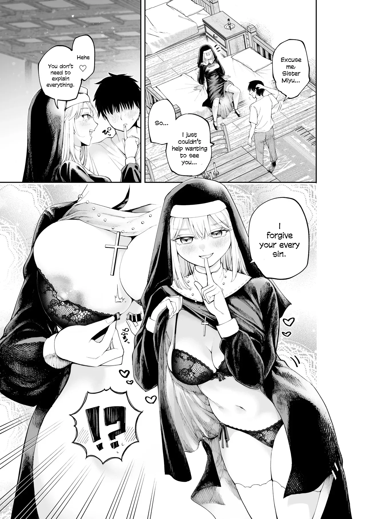 Sister-san to Daraku Suru made page 4 full