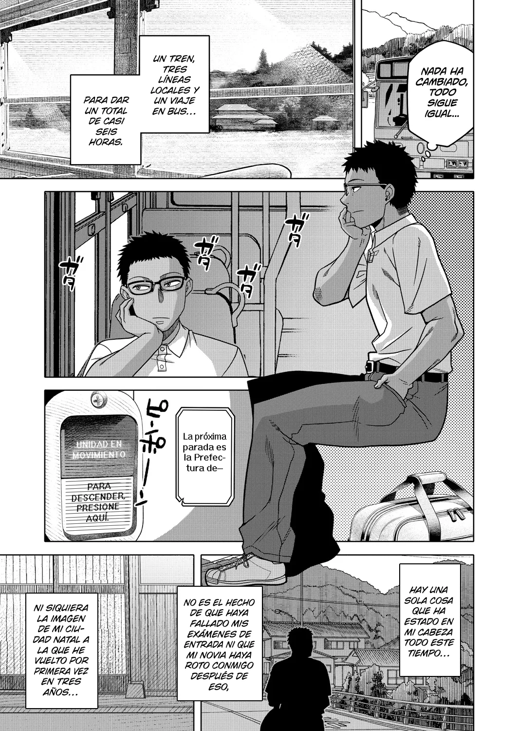 Natsu, Inaka, Tatami To Futon, Haha. | El Verano, El Campo, Los Tatamis, Los Futones Y Mi Madre page 1 full