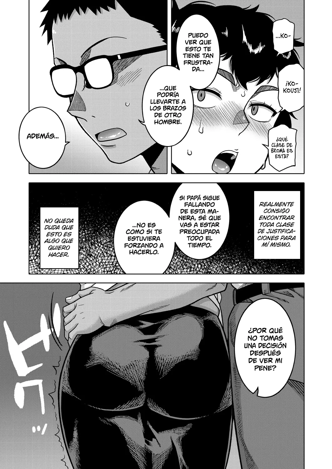 Natsu, Inaka, Tatami To Futon, Haha. | El Verano, El Campo, Los Tatamis, Los Futones Y Mi Madre page 10 full