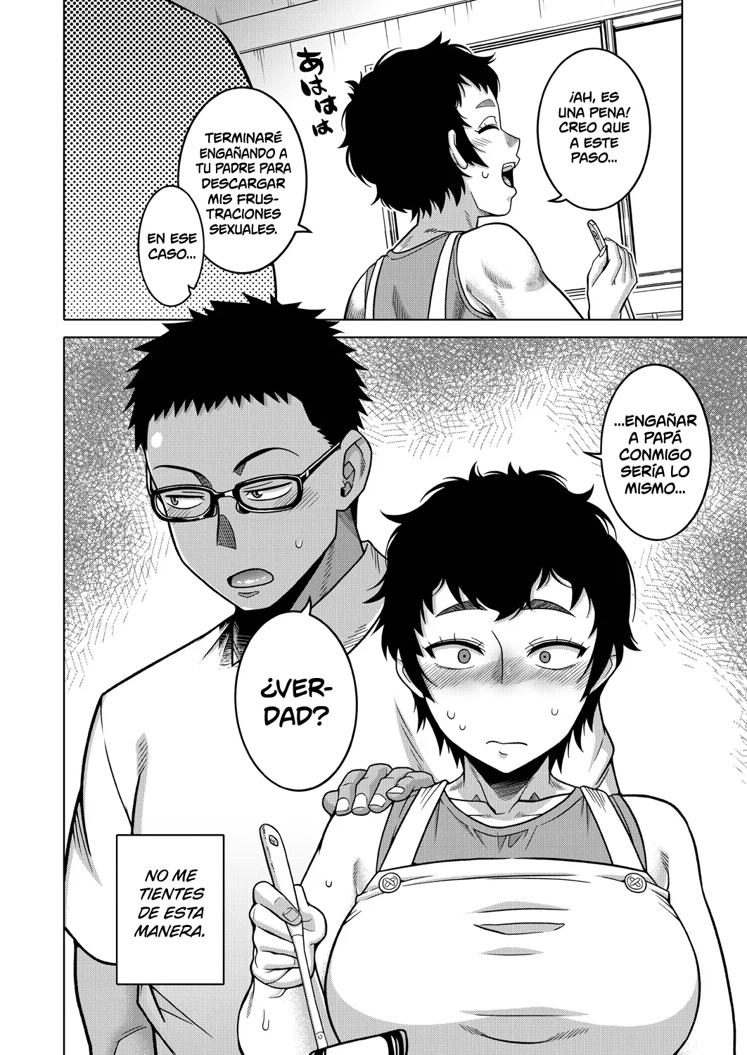 Natsu, Inaka, Tatami To Futon, Haha. | El Verano, El Campo, Los Tatamis, Los Futones Y Mi Madre page 9 full