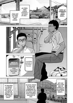 Natsu, Inaka, Tatami To Futon, Haha. | El Verano, El Campo, Los Tatamis, Los Futones Y Mi Madre