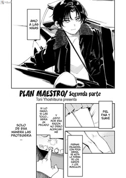 Master Plan Part2｜Plan maestro parte 2
