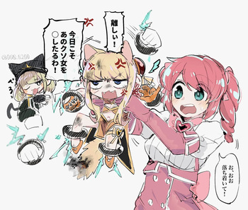 Mahou Shoujo Ni Akogarete works cover