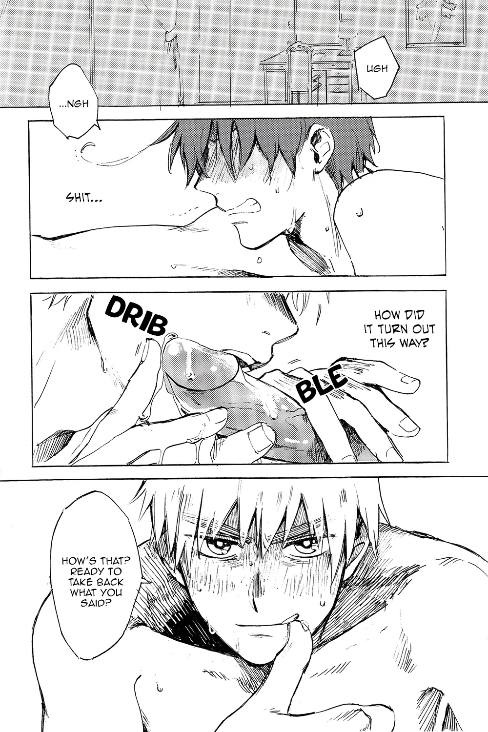 23-sai Shirome page 5 full