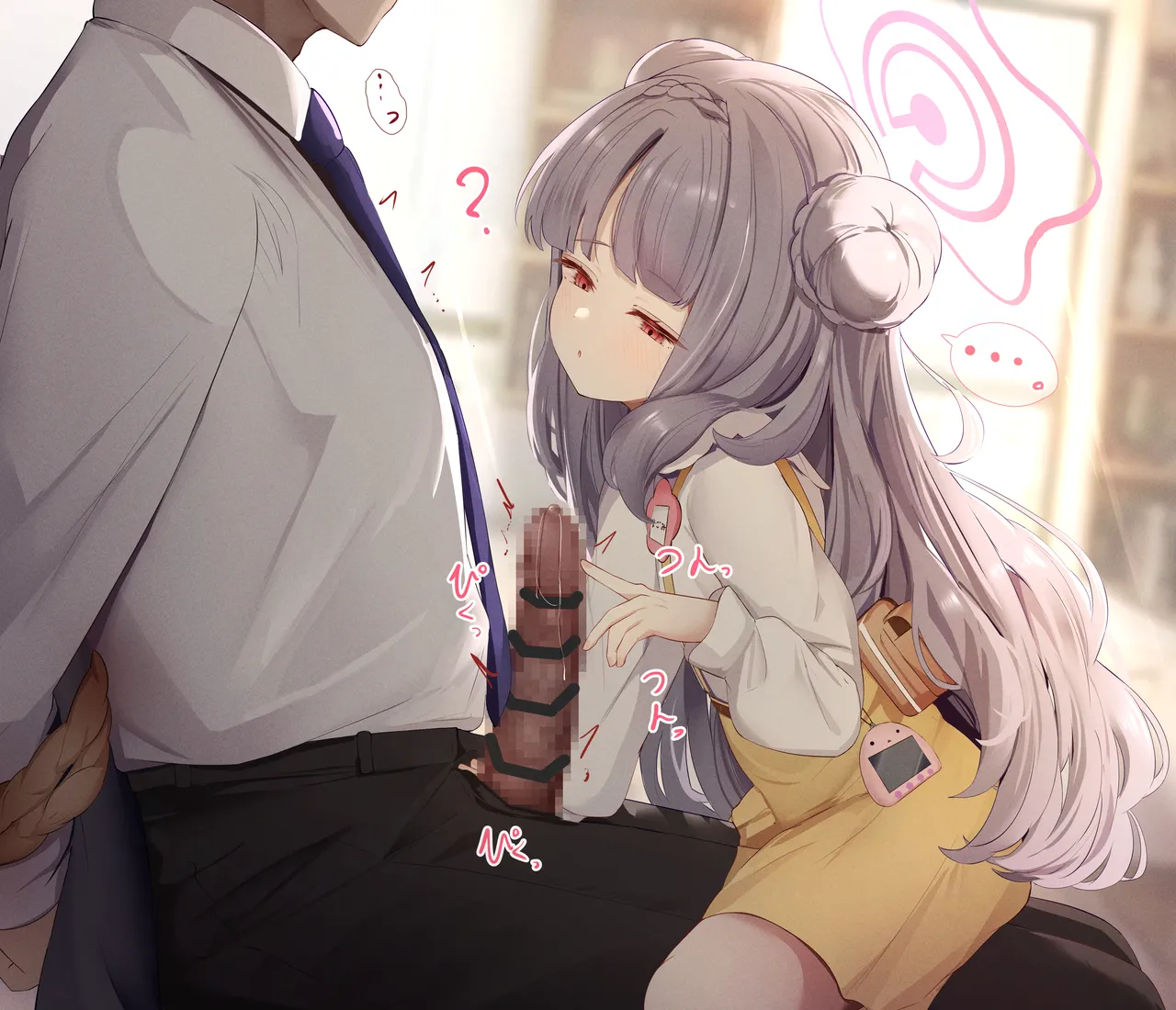 ふらっしゃー flasher 2026.02.06~07.01 page 4 full
