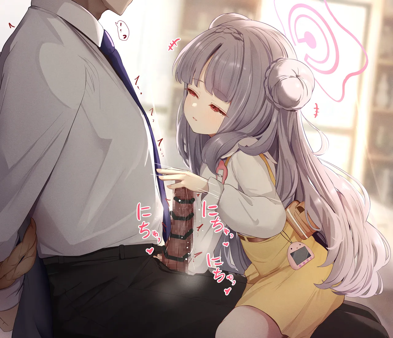 ふらっしゃー flasher 2026.02.06~07.01 page 5 full
