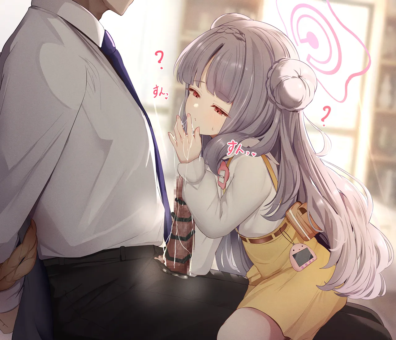 ふらっしゃー flasher 2026.02.06~07.01 page 7 full