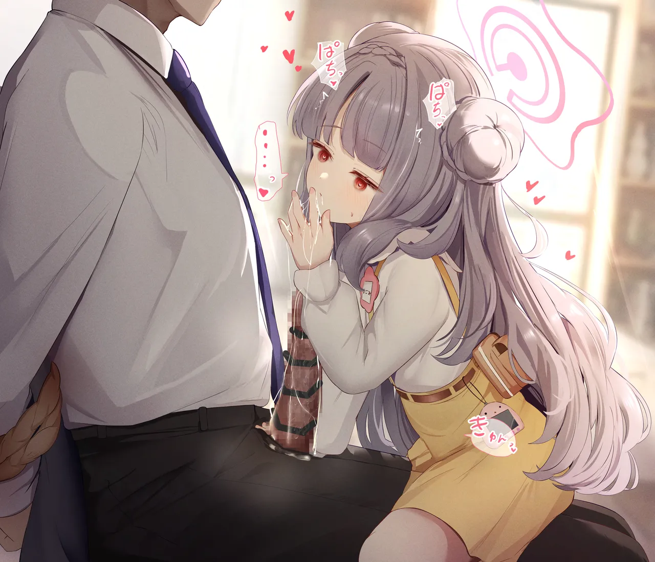 ふらっしゃー flasher 2026.02.06~07.01 page 9 full