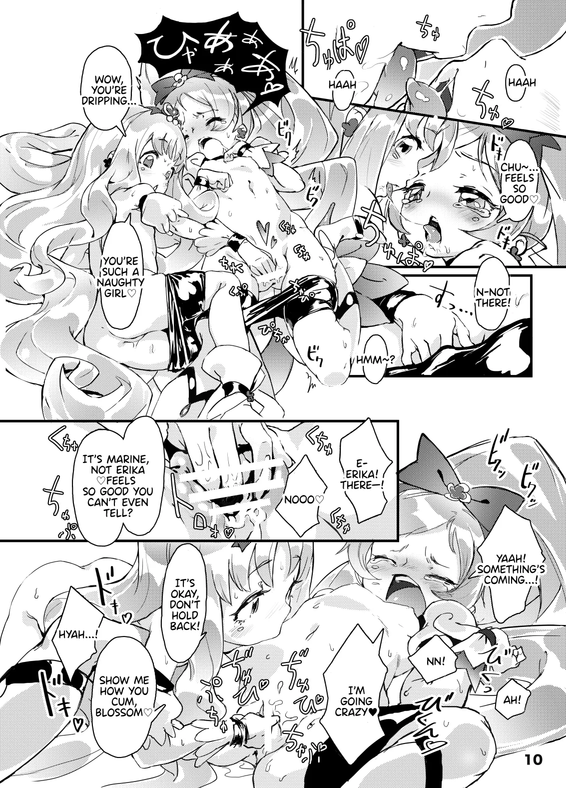 Heart Seed page 10 full