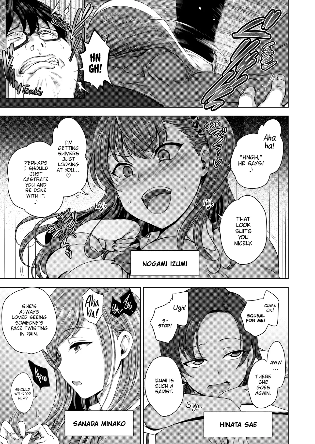 Ijirare ~Fukushuu Saimin~ page 7 full