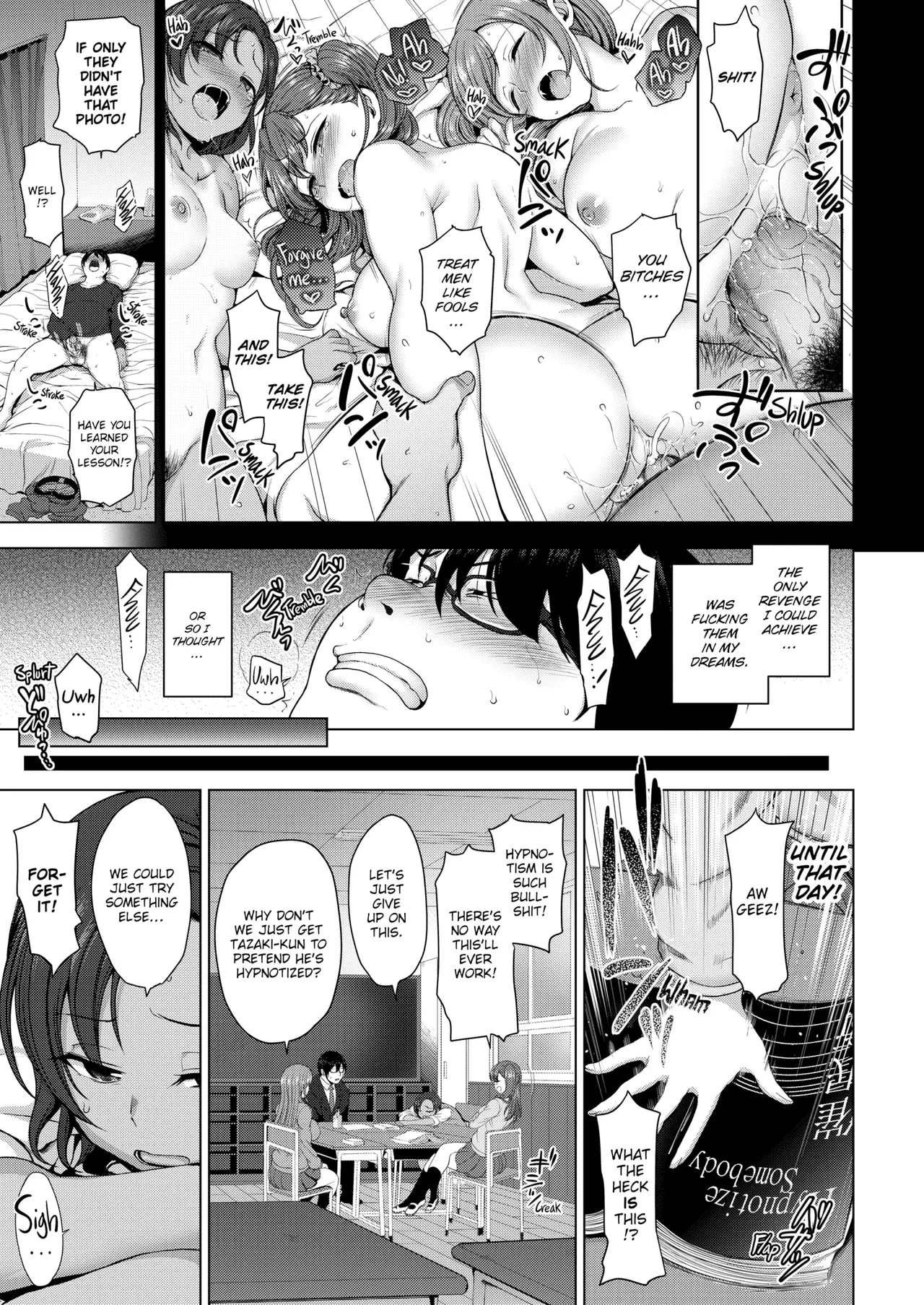 Ijirare ~Fukushuu Saimin~ page 9 full