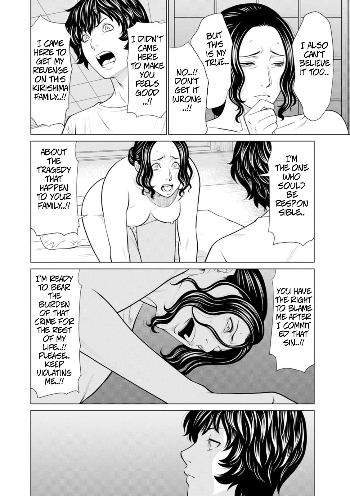 Rengoku no Sono - The Garden of Purgatory 2 page 8 full