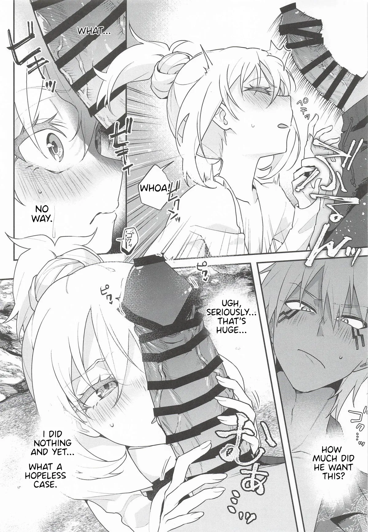 There’s No Way This Is Okay! page 10 full