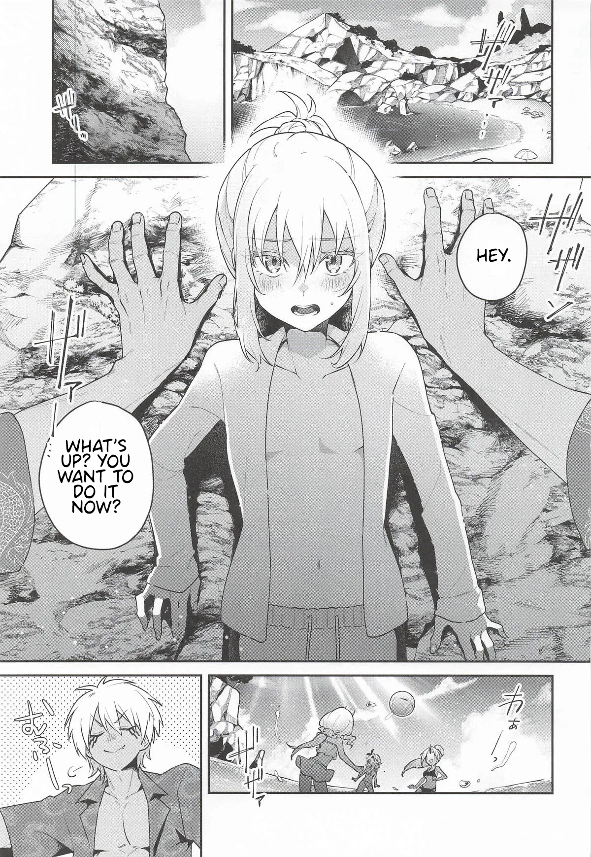 There’s No Way This Is Okay! page 2 full