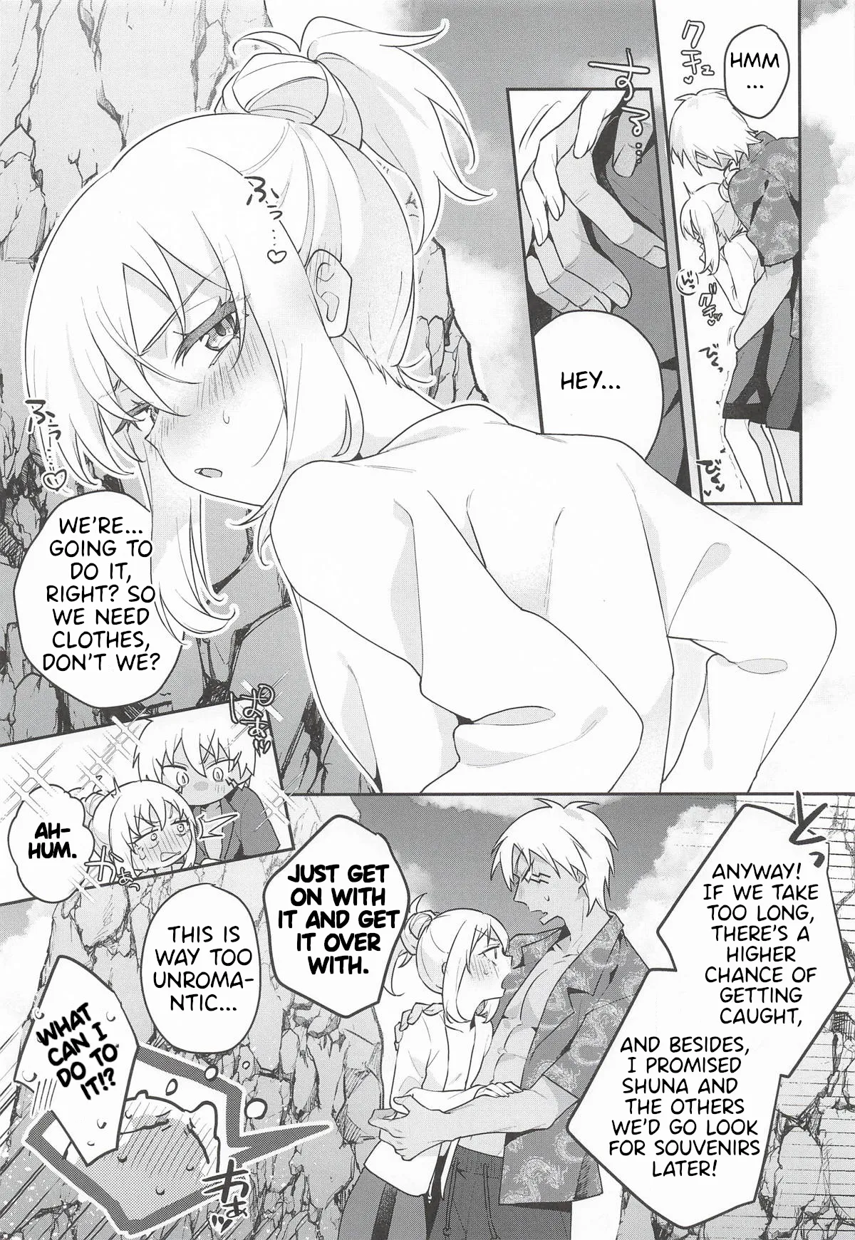 There’s No Way This Is Okay! page 8 full