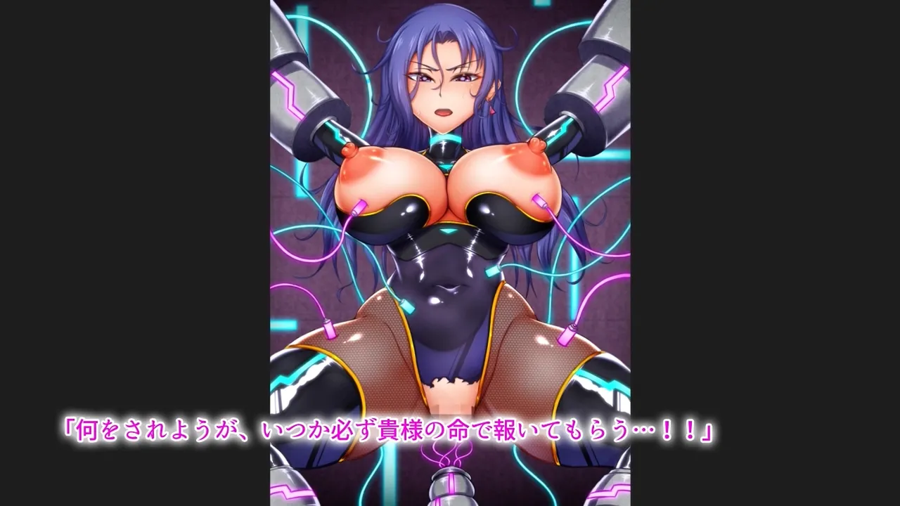 Lustfallen Marionette -Brainwashed &amp; Remade Female Investigator- Motion Comic Edition page 2 full