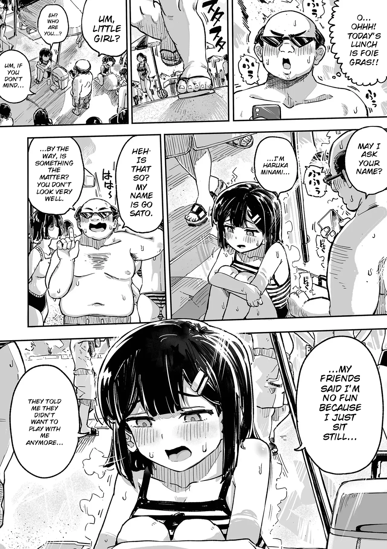 Hidden Feature of the Aphrodisiac App page 2 full