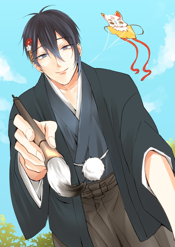 pvmksn part 4 page 2 full