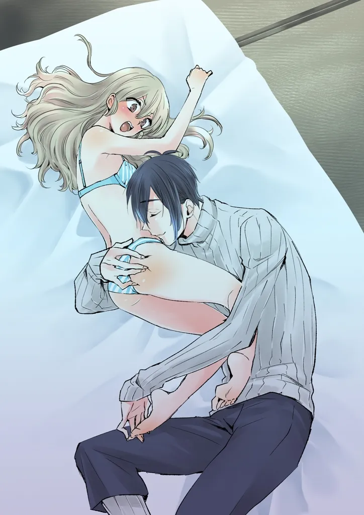 pvmksn part 4 page 5 full