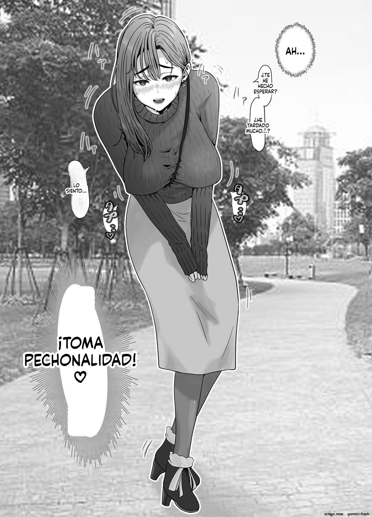 Tamatama Mita AV no Onnanoko ga Kanojo ni Gekini Sugiru. 2 page 4 full