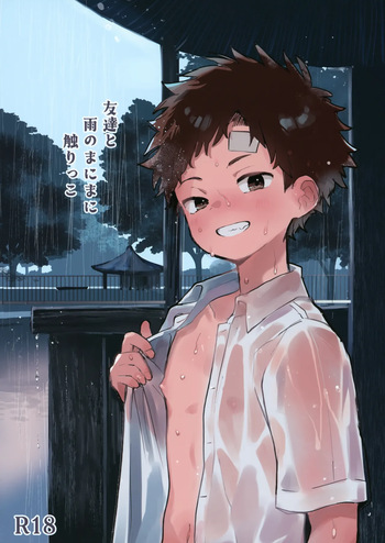 Tomodachi to Ame no Manimani Sawarikko cover