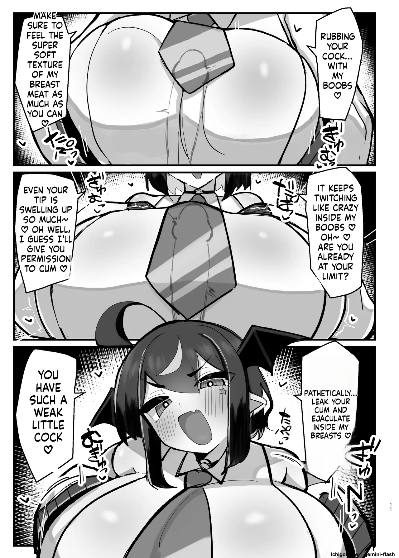 VS乳魔なパイズリ本 エナノ編 page 10 full
