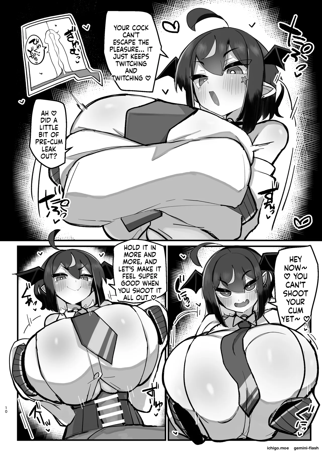 VS乳魔なパイズリ本 エナノ編 page 9 full