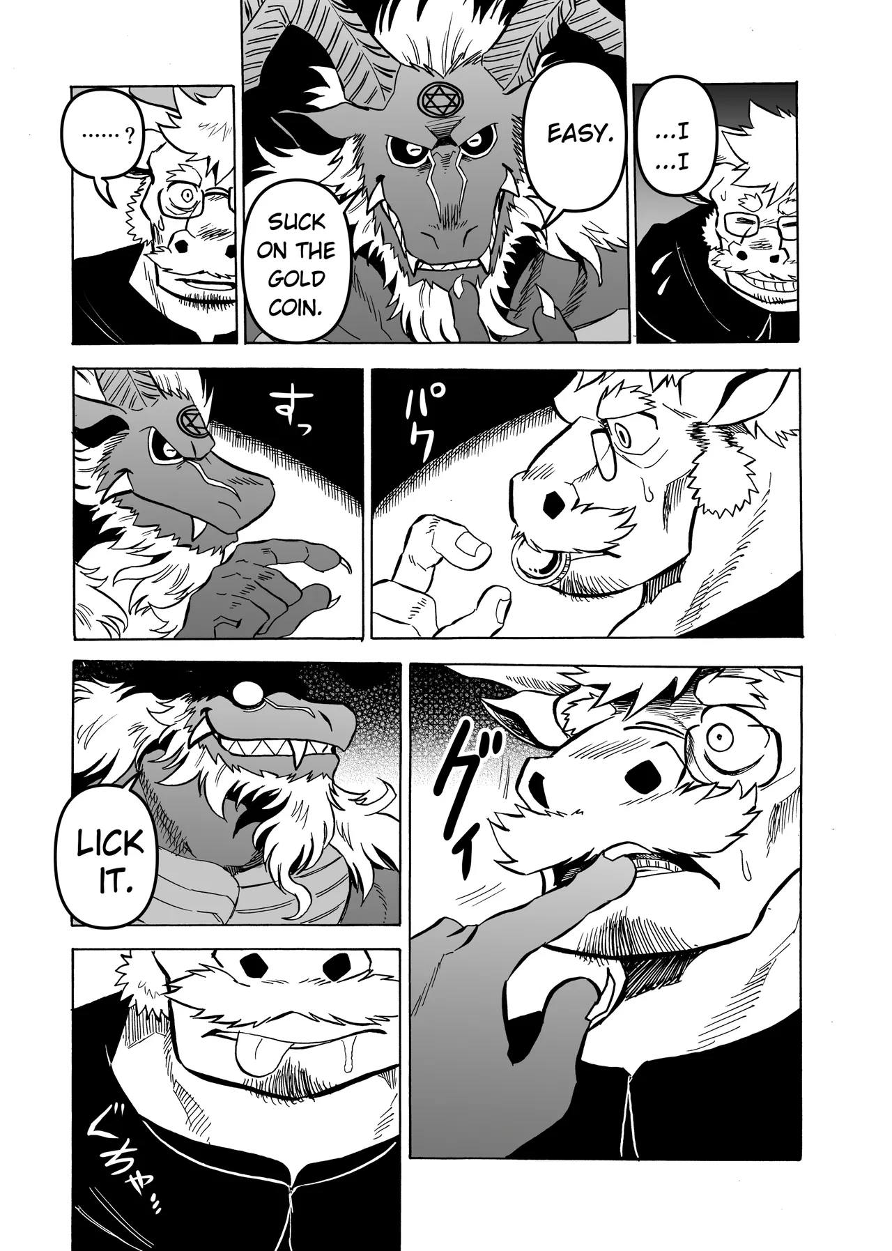 The Devil's Gold, Confession's Silver page 9 full