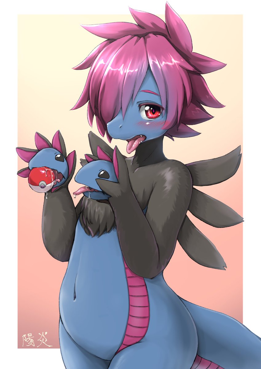Kagerofu cute furry page 3 full