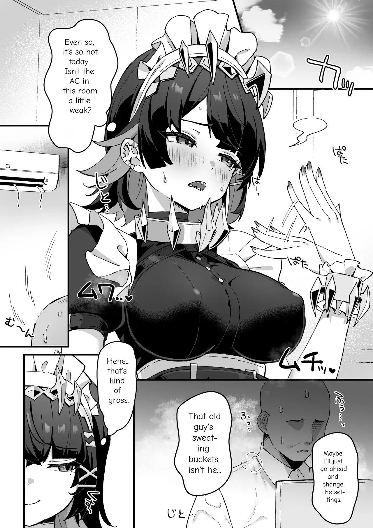 The Cursed Sleep page 3 full