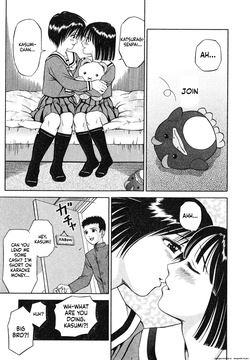 Ikenai Oneesan