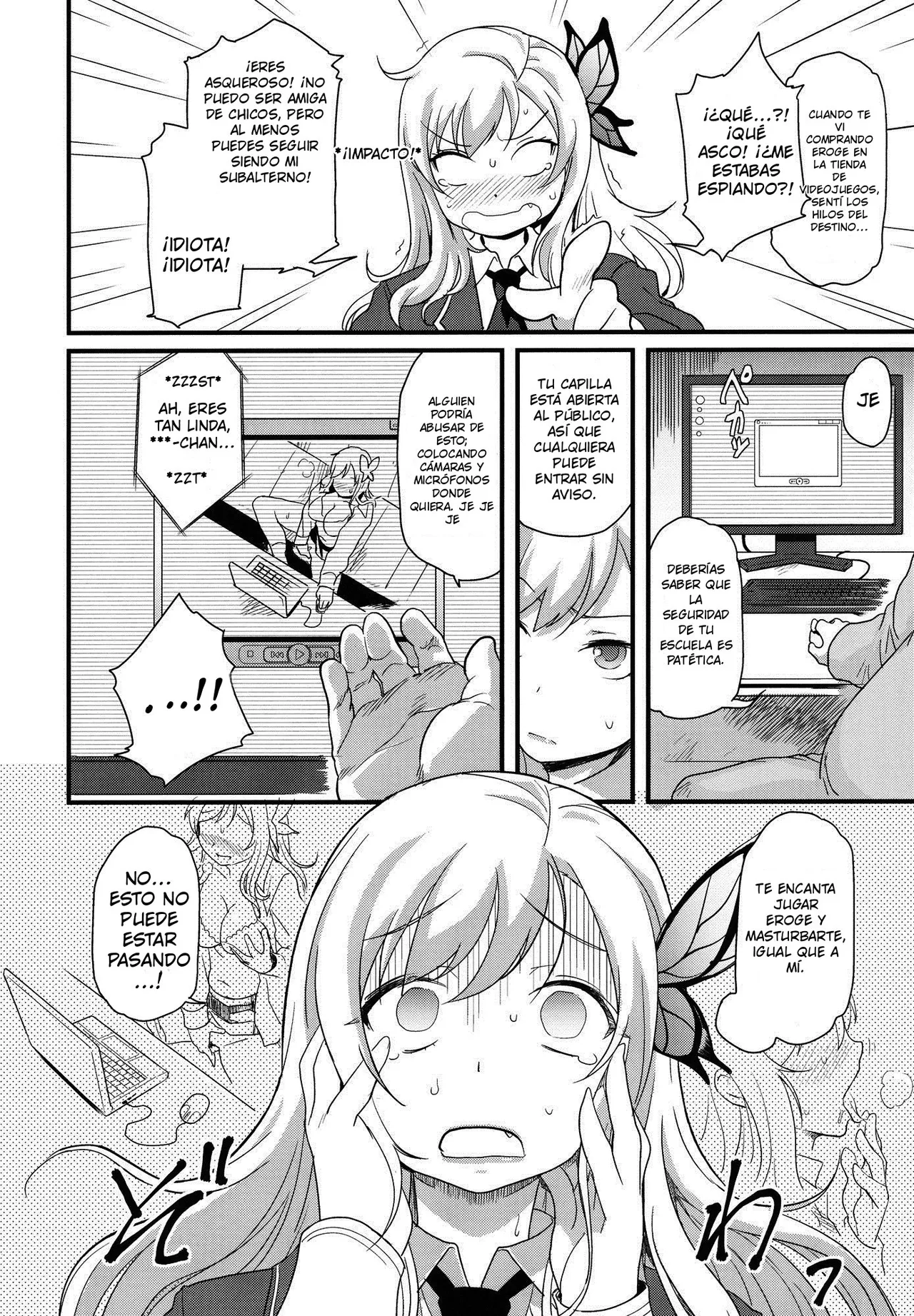 Eroge Nou wa Mesubuta Shiiku ga Default na Okonai page 3 full