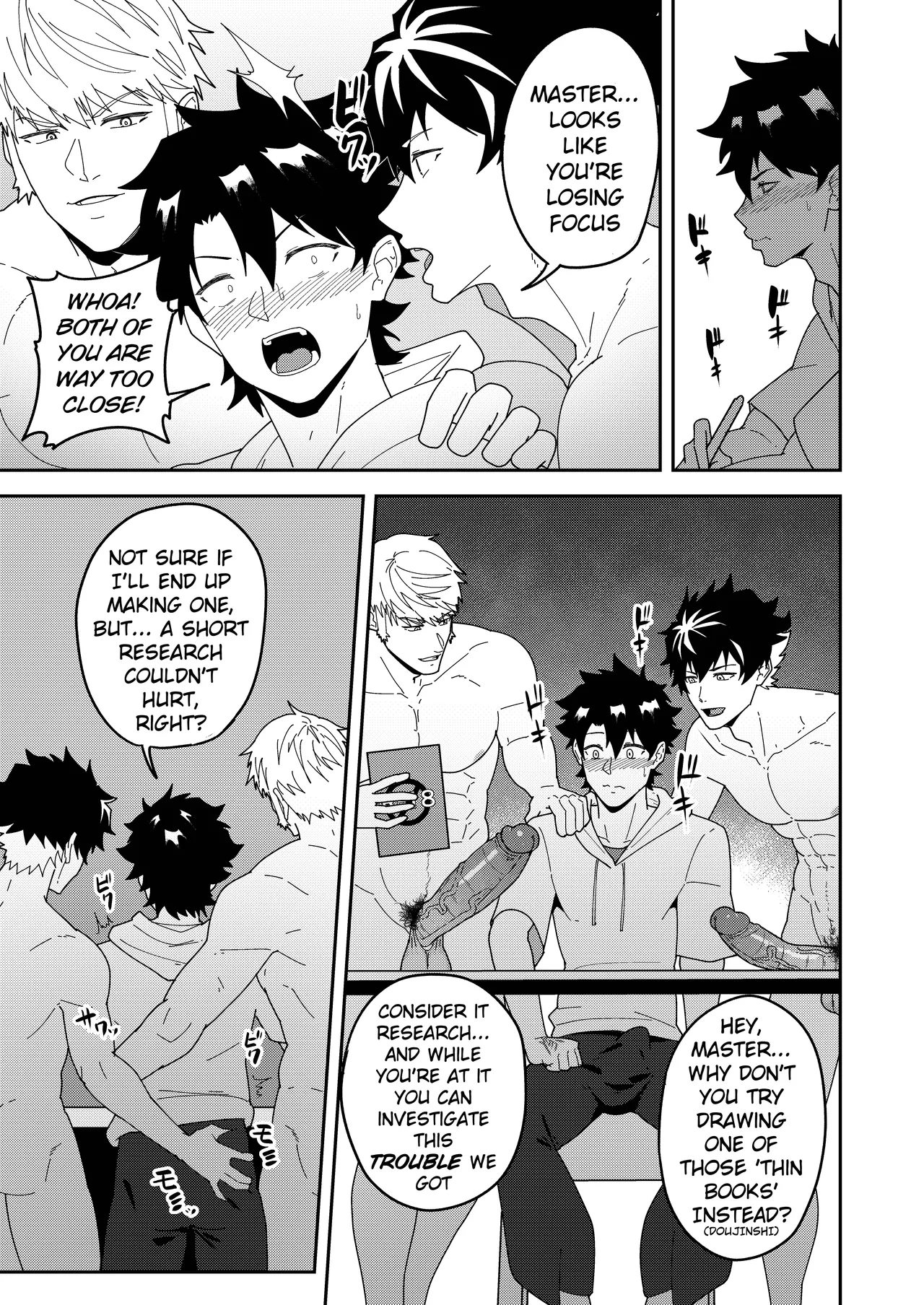 Atama o Karappo ni Shite Yomu FateGO SKB Hon 3 | A lewd FateGO book to read with an empty mind 3 page 5 full