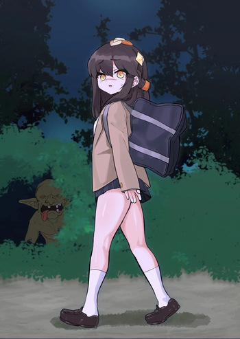 Nui cover