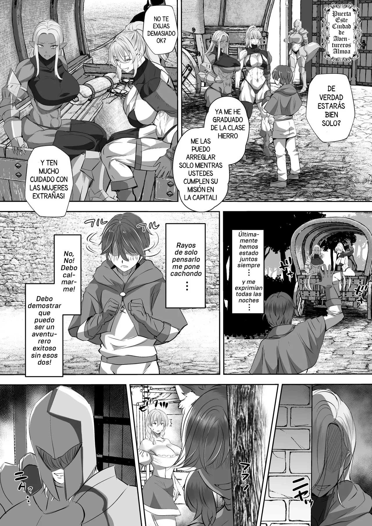Teisou Gyakuten Deka Isekai Tensei 2 ~Nikushokukei Juujin Senshi ni Nerawarete shimaimashita~ page 3 full