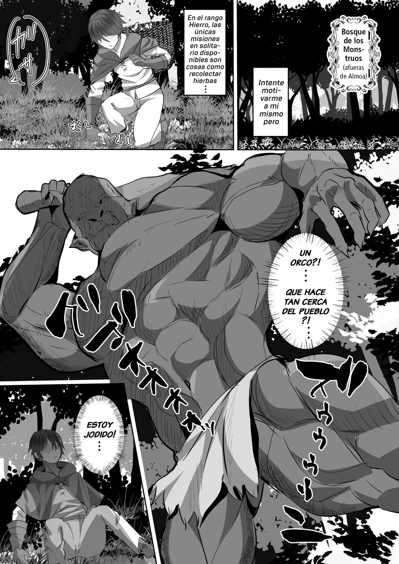 Teisou Gyakuten Deka Isekai Tensei 2 ~Nikushokukei Juujin Senshi ni Nerawarete shimaimashita~ page 4 full