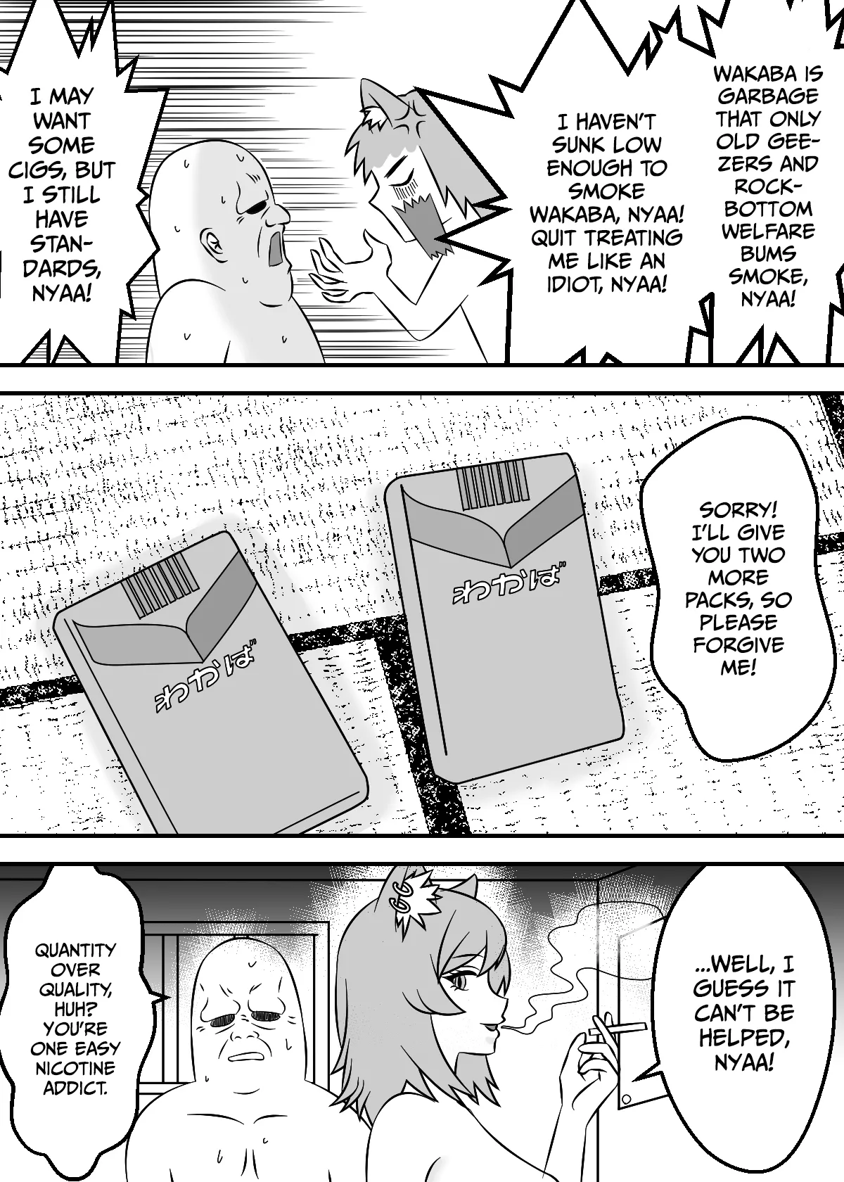 Yari-Neko — One Pack per Hookup with Sato Yaniko, the Frigid “Dead-Fish” Beastwoman page 5 full